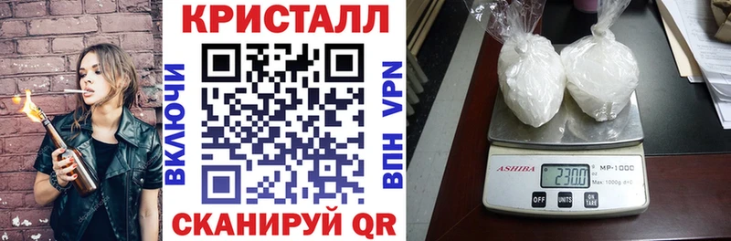 АМФЕТАМИН Розовый  Белокуриха 