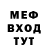 Метадон VHQ Shine8 Sunshine