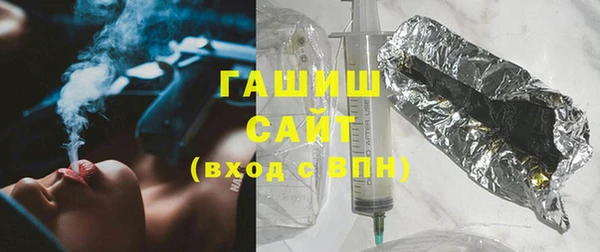 спиды Богданович