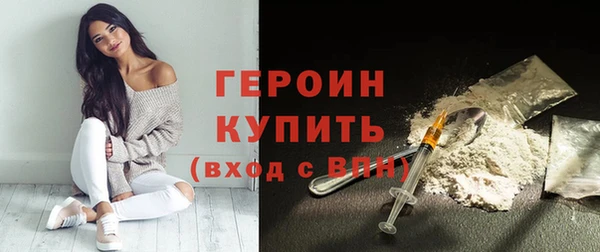 прущие крисы Вязники