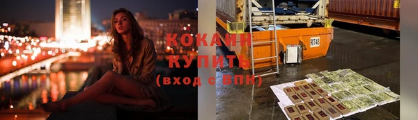 амфетамин Белоозёрский