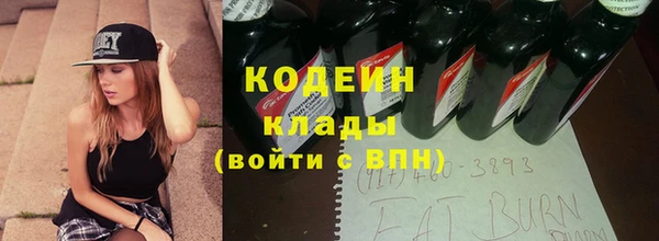 скорость Вязьма