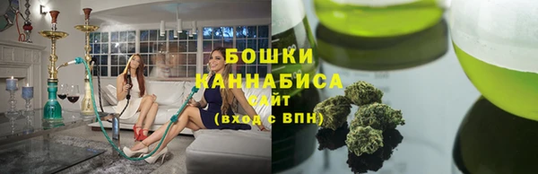 PSILOCYBIN Беломорск