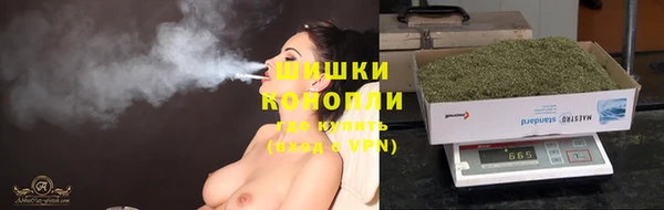 амфетамин Белоозёрский
