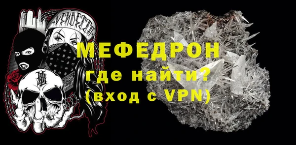 гашишное масло Белокуриха