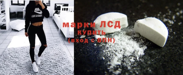 бошки Богородицк