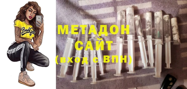 бошки Богородицк