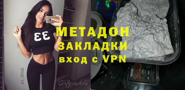PSILOCYBIN Беломорск