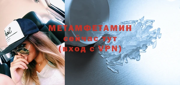 МДПВ Богородск