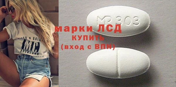 бошки Богородицк