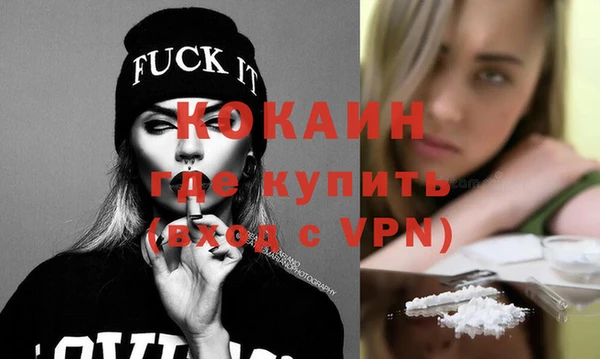 спиды Богданович
